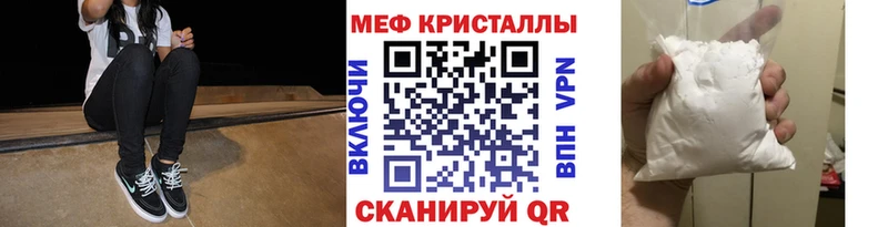Виды наркотиков купить Демидов Каннабис  COCAIN  omg как зайти  Меф мяу мяу  ГАШ 