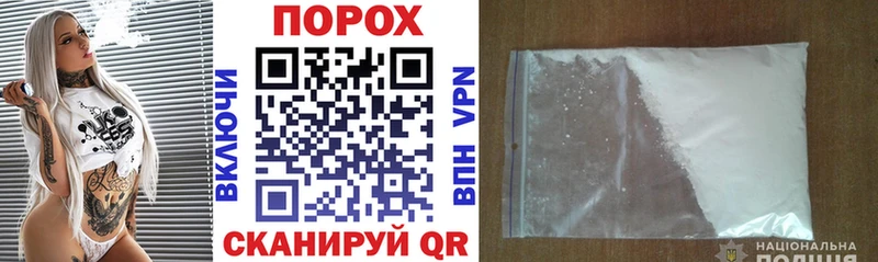 Amphetamine 98%  darknet как зайти  Демидов  как найти наркотики 