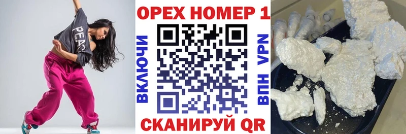 КОКАИН Эквадор Демидов