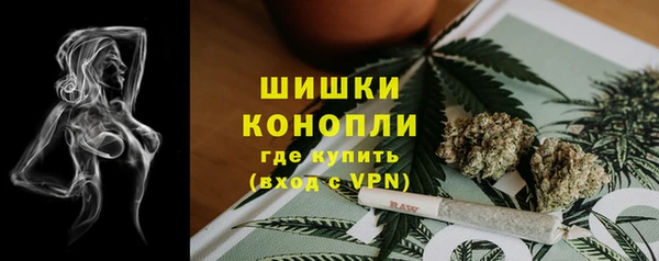 метадон Волосово