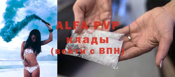 метадон Вязники