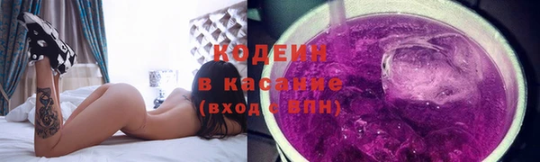 дмт Володарск