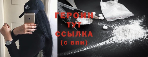 мяу мяу мука Рославль