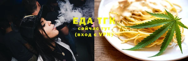метадон Волосово