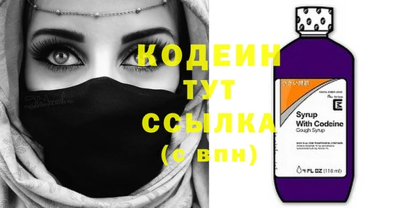 jwh Вязьма