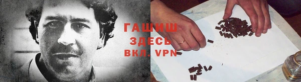 метадон Вязники