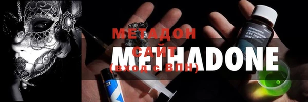бошки Вяземский