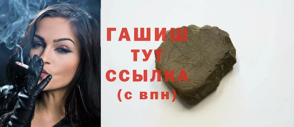 jwh Вязьма