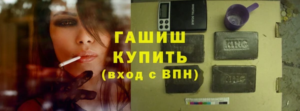 jwh Вязьма