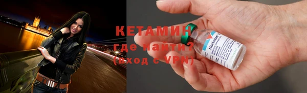 дмт Володарск
