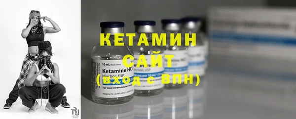 jwh Вязьма