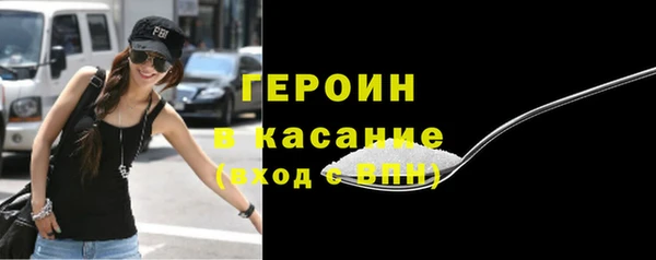 скорость mdpv Ростов