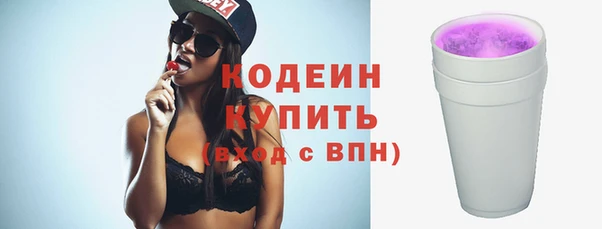 метадон Вязники