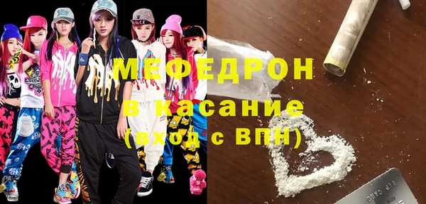 метадон Вязники