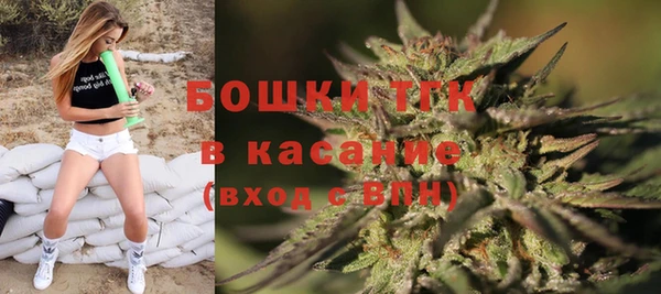jwh Вязьма