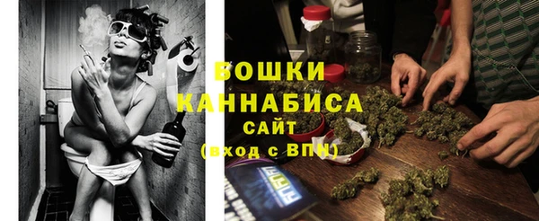 jwh Вязьма