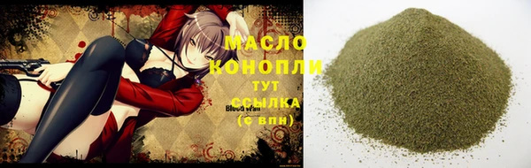 бошки Вяземский