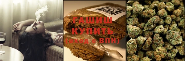 бошки Вяземский