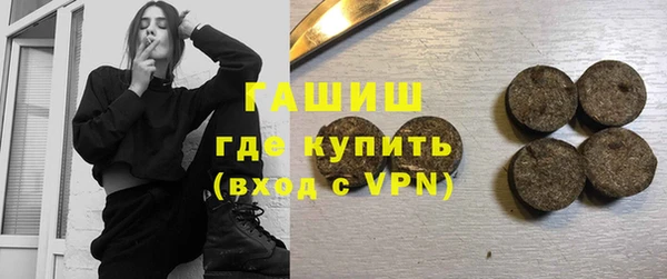 дмт Володарск