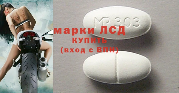 мяу мяу мука Рославль