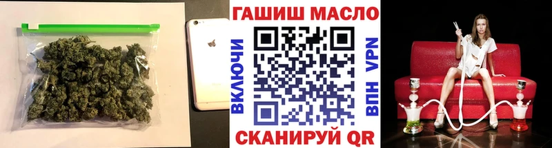 omg как войти  Демидов  ТГК вейп 